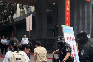 半岛福利彩票官网首页查询截图1